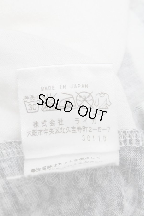 画像6: ヴィヴィアンウエストウッド MAN 中古 / オーブ刺繍英字ptTシャツ 46 白ｘグレー  S-26-04-12-031-to-HR-ZS (6)