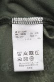 画像5: ヴィヴィアンウエストウッド MAN 中古 / フリーダムファイタークラシック半袖Tシャツ 44 カーキ  S-26-04-12-033-ts-AS-ZS (5)