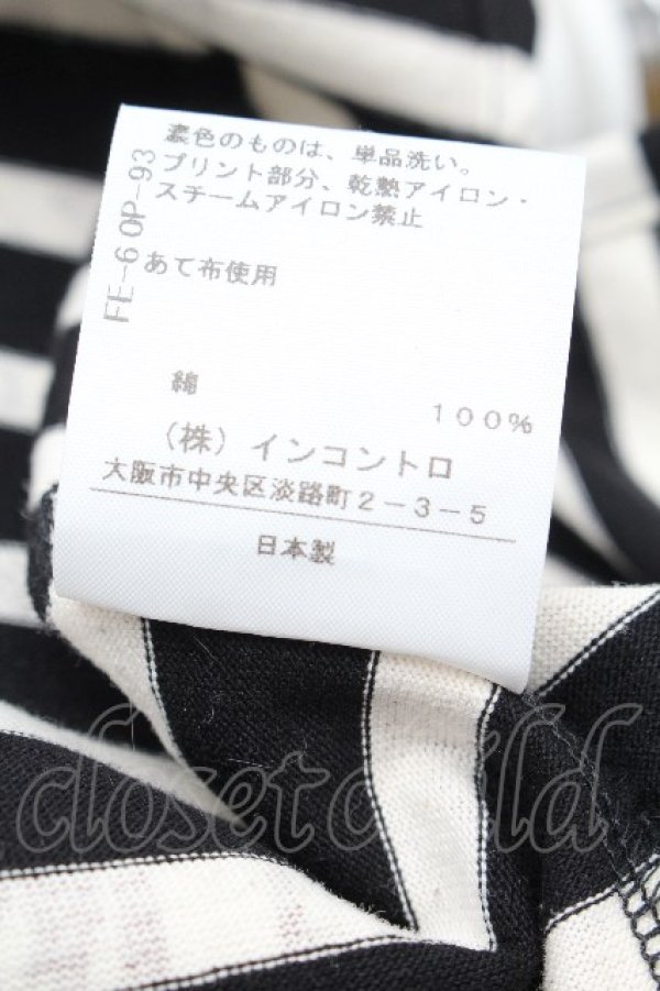 画像5: ヴィヴィアンウエストウッド 中古 / /箔フレームボーダーTシャツ 00 オフｘグレー  S-26-04-12-036-to-SZ-ZS (5)