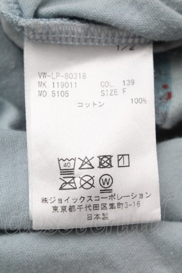 画像5: ヴィヴィアンウエストウッド MAN 中古 / ブラッシュストロークORBビッグTシャツ   S-26-04-12-037-bl-AS-ZS (5)