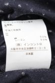 画像5: ヴィヴィアンウエストウッド 中古 / スポットドット柄ドレープカットソー 2 紺  S-26-04-12-038-to-SZ-ZS (5)