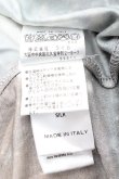 画像5: ヴィヴィアンウエストウッド 中古 / ギャラクシーTシャツ S  S-26-04-12-041-to-AS-ZS (5)