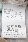 画像5: ヴィヴィアンウエストウッド MAN 中古 / MOODBOARDptTシャツ 42 マルチ  S-26-04-12-042-ts-AS-ZS (5)