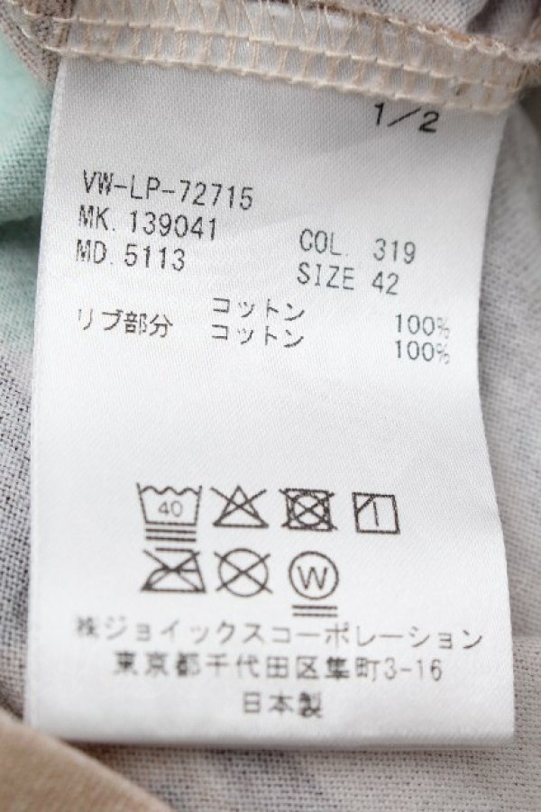 画像5: ヴィヴィアンウエストウッド MAN 中古 / MOODBOARDptTシャツ 42 マルチ  S-26-04-12-042-ts-AS-ZS (5)