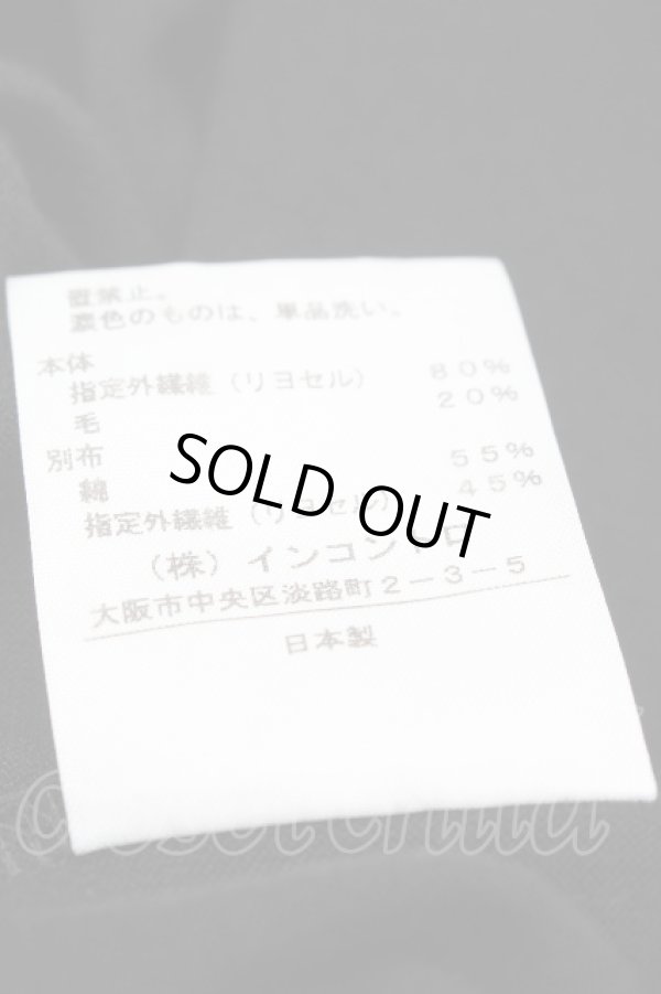 画像5: ヴィヴィアンウエストウッド 中古 / バイカラーカットワンピース 2 黒ｘブラウン  S-26-04-12-046-op-AS-ZS (5)