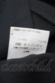 画像6: ヴィヴィアンウエストウッド 中古 / ロングワンピース 3 黒  S-26-04-12-047-op-AS-ZS (6)