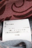 画像5: ヴィヴィアンウエストウッド 中古 / London bridgeオールインワン M ワイン  S-26-04-12-048-op-AS-ZS (5)