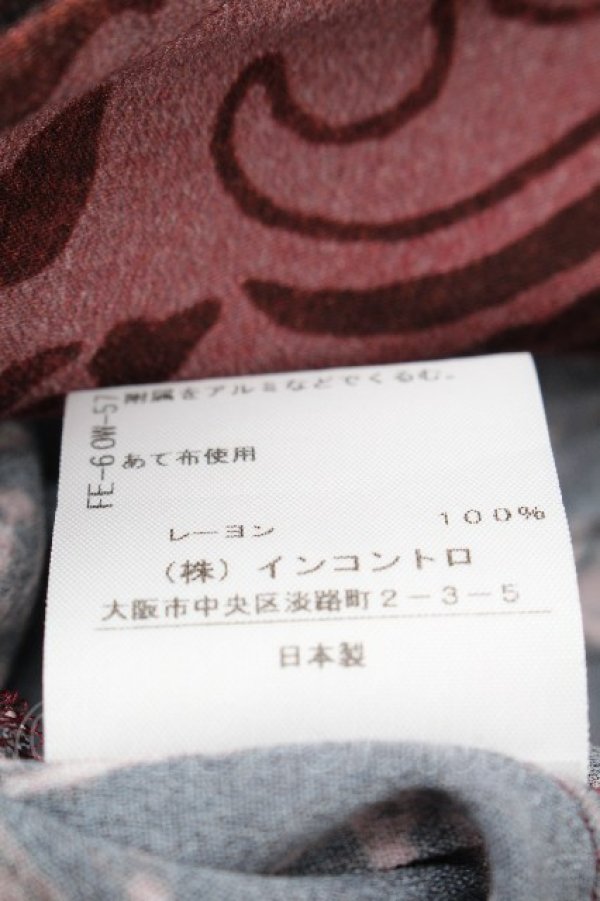 画像5: ヴィヴィアンウエストウッド 中古 / London bridgeオールインワン M ワイン  S-26-04-12-048-op-AS-ZS (5)