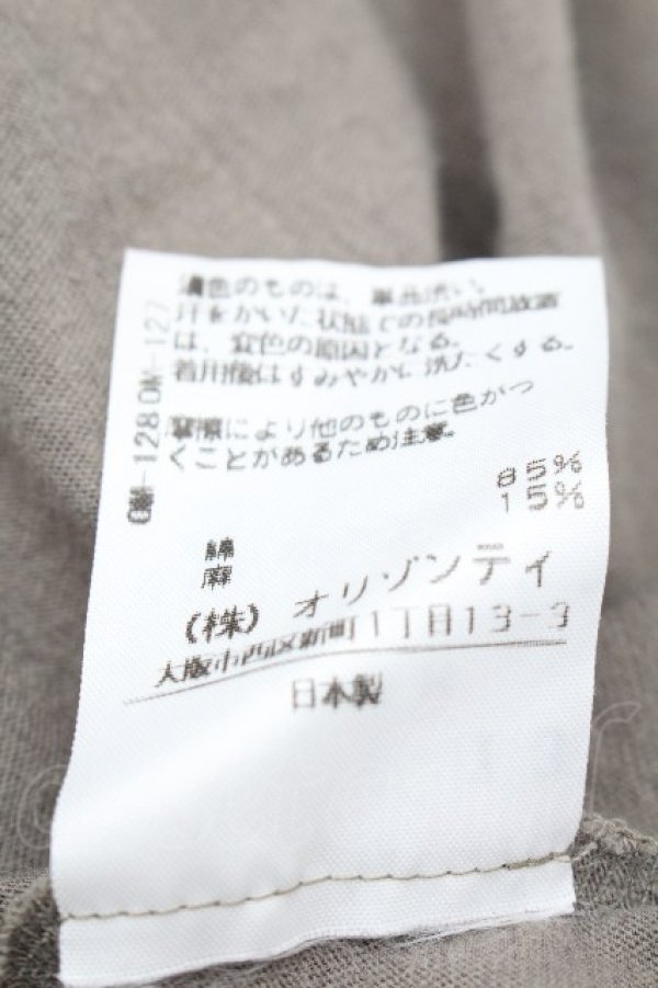 画像6: ヴィヴィアンウエストウッド 中古 / ノースリーブカットワンピース 2 カーキ  S-26-04-12-049-op-AS-ZS (6)