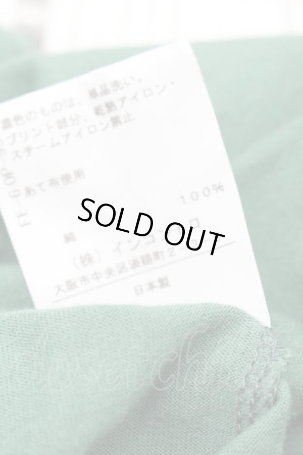 画像5: ヴィヴィアンウエストウッド 中古 / 額縁BIGカットソーワンピース  グリーン  S-26-04-12-052-op-HR-ZS (5)