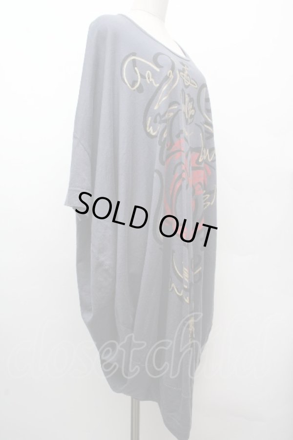 画像3: ヴィヴィアンウエストウッド 中古 / グラフィックORB　BIG Tシャツ 2 青  S-26-04-12-053-ts-SZ-ZS (3)