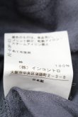 画像5: ヴィヴィアンウエストウッド 中古 / グラフィックORB　BIG Tシャツ 2 青  S-26-04-12-053-ts-SZ-ZS (5)
