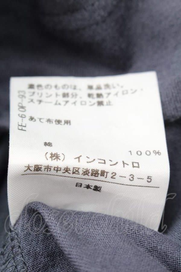 画像5: ヴィヴィアンウエストウッド 中古 / グラフィックORB　BIG Tシャツ 2 青  S-26-04-12-053-ts-SZ-ZS (5)