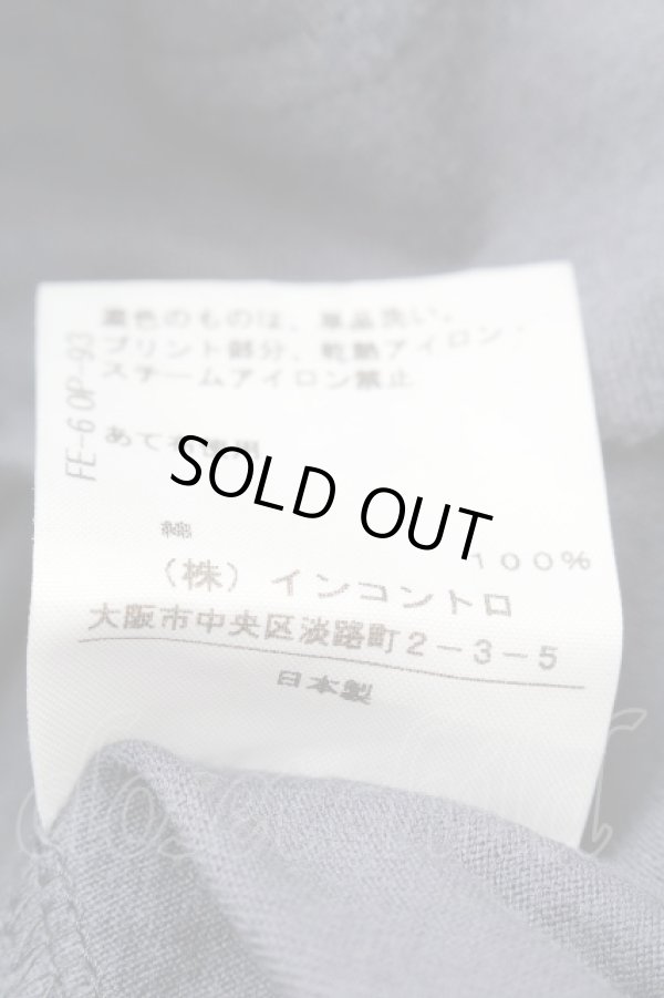 画像5: ヴィヴィアンウエストウッド 中古 / グラフィックORB　BIG Tシャツ 2 青  S-26-04-12-053-ts-SZ-ZS (5)