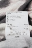 画像5: ヴィヴィアンウエストウッド 中古 / レオパードレギンス  マルチ  S-26-04-12-057-pa-AS-ZS (5)