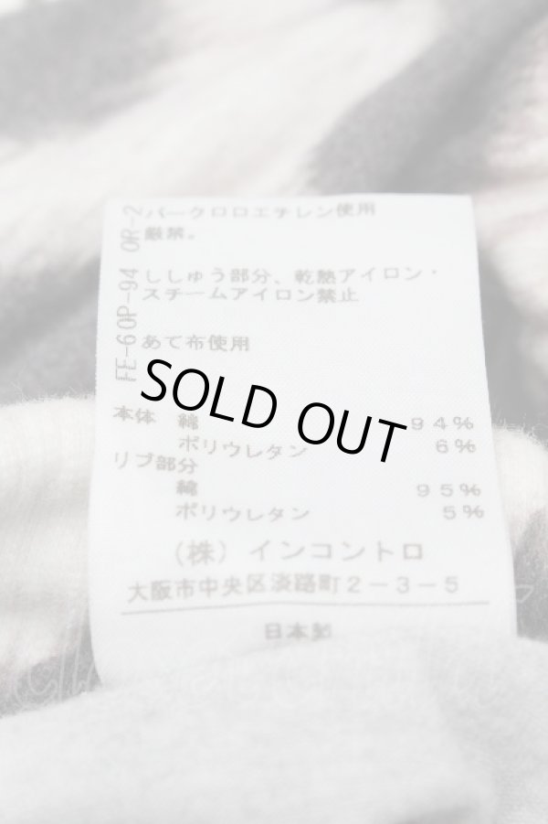 画像5: ヴィヴィアンウエストウッド 中古 / レオパードレギンス  マルチ  S-26-04-12-057-pa-AS-ZS (5)