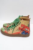画像2: ヴィヴィアンウエストウッド MAN 中古 / OW TIME HI-TOP スニーカー 40 ベージュ  S-26-04-12-018-sh-AS-ZS (2)