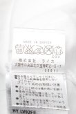 画像6: ヴィヴィアンウエストウッド Anglomania and Lee 中古 / 英字ptTシャツ M 白  S-26-04-12-024-ts-HR-ZS (6)