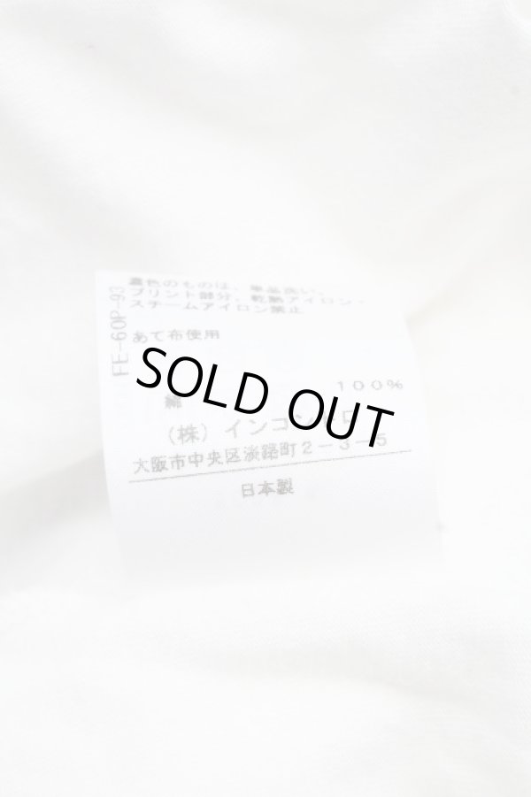 画像6: ヴィヴィアンウエストウッド 中古 / テディベアオーブプリントTシャツ  白  S-26-04-22-041-ts-AS-ZS (6)