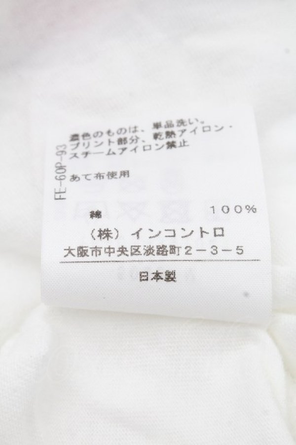 画像5: ANGLOMANIA 中古 / パイレーツプリントTシャツ 38 白  S-26-04-22-042-op-AS-ZS (5)