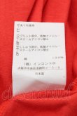画像5: ヴィヴィアンウエストウッド 中古 / CATプリントカットソー 00 オレンジ  S-26-04-22-044-to-AS-ZS (5)
