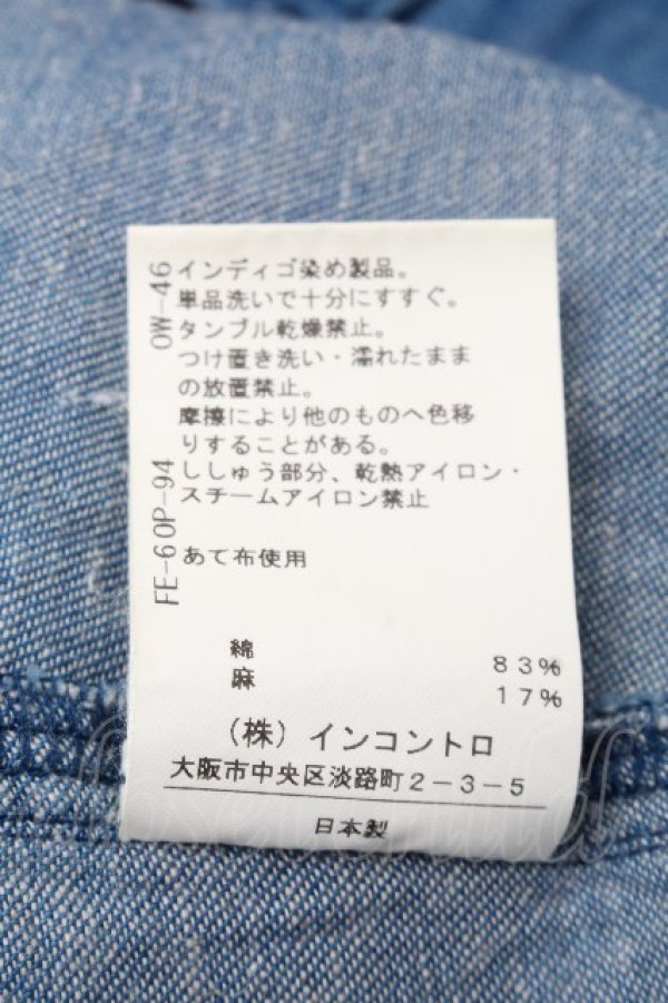 画像5: ヴィヴィアンウエストウッド 中古 / オーブ刺繍デニムハーフパンツ  ブルー  S-26-04-22-048-pa-AS-ZS (5)