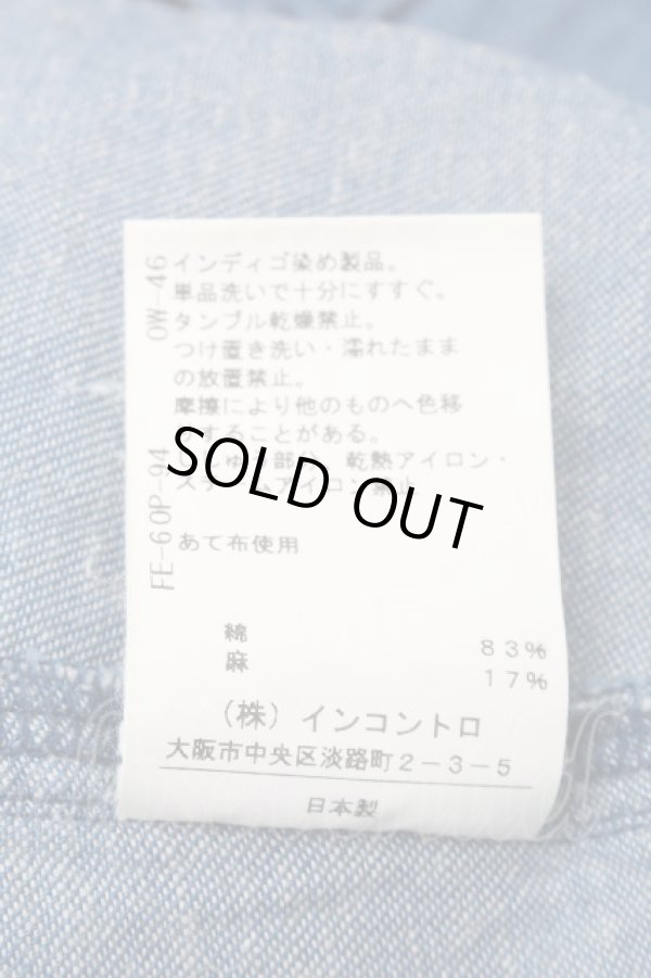 画像5: ヴィヴィアンウエストウッド 中古 / オーブ刺繍デニムハーフパンツ  ブルー  S-26-04-22-048-pa-AS-ZS (5)