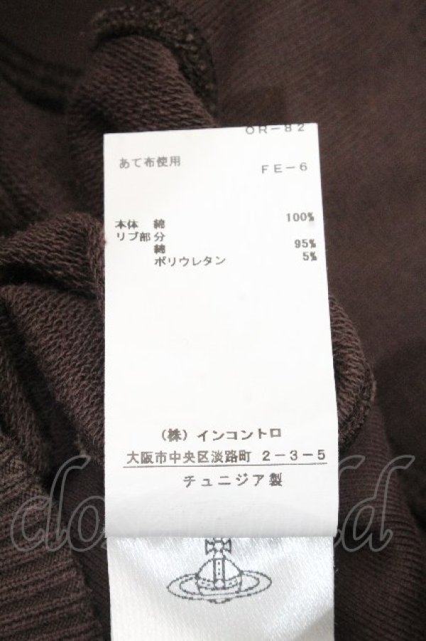 画像6: ANGLOMANIA 中古 / PILLARプリント半袖スウェット S ブラウン  S-26-04-29-041-to-AS-ZS (6)