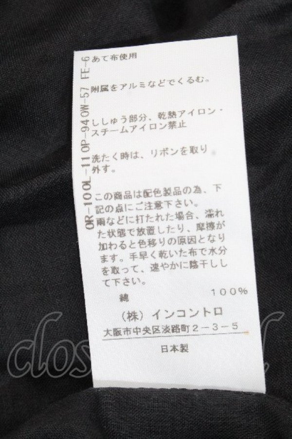 画像5: ヴィヴィアンウエストウッド 中古 / スタンドカラーブラウス 00 黒  S-26-04-29-042-bl-AS-ZS (5)