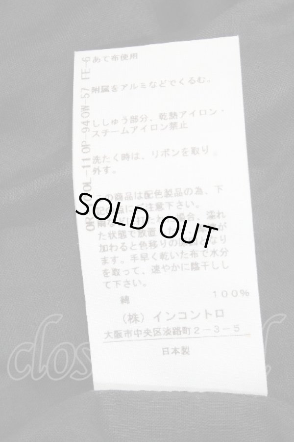 画像5: ヴィヴィアンウエストウッド 中古 / スタンドカラーブラウス 00 黒  S-26-04-29-042-bl-AS-ZS (5)
