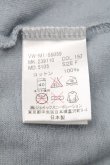 画像6: ヴィヴィアンウエストウッド MAN 中古 / ピクセルptＴシャツ  ブルー  S-26-04-29-044-ts-AS-ZS (6)