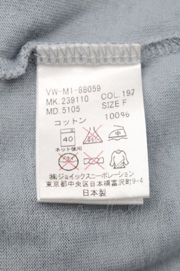 画像6: ヴィヴィアンウエストウッド MAN 中古 / ピクセルptＴシャツ  ブルー  S-26-04-29-044-ts-AS-ZS (6)