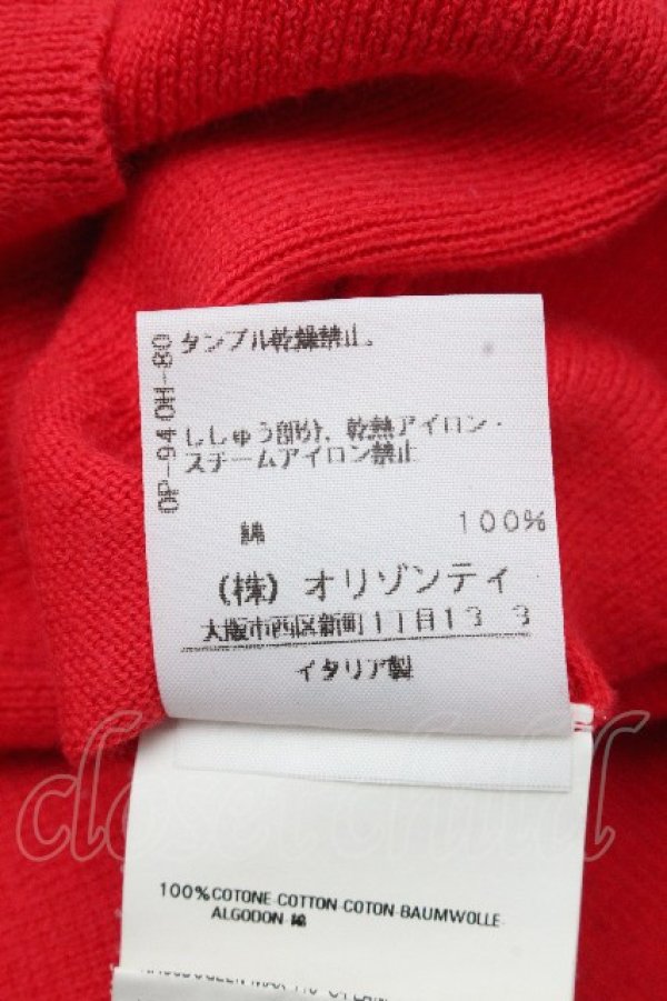 画像5: ヴィヴィアンウエストウッド 中古 / カラーオーブ刺繍カーディガン M 赤  S-26-04-29-046-to-HR-ZS (5)