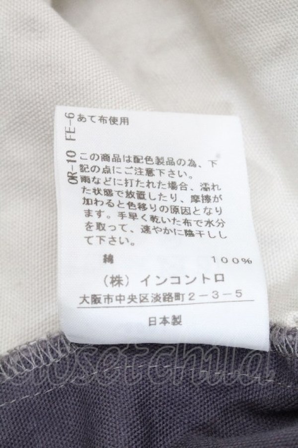 画像5: ヴィヴィアンウエストウッド 中古 / ホース＆ライオンブロッキングシャツ 00 紺ｘオフ  S-26-04-29-047-bl-AS-ZS (5)