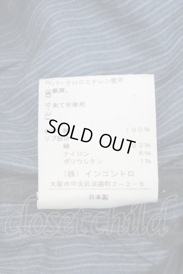 画像5: ヴィヴィアンウエストウッド 中古 / ストライプジャケット 2 ブルー  S-26-04-29-048-jc-AS-ZS (5)
