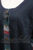 画像3: ヴィヴィアンウエストウッド 中古 / チェック切替カーディガン 2 紺  S-26-04-29-049-to-AS-ZS (3)