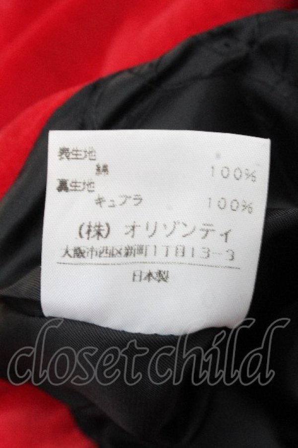 画像5: ヴィヴィアンウエストウッド 中古 / 別珍ラブジャケット 1 赤ｘ黒  S-26-04-29-050-jc-AS-ZS (5)