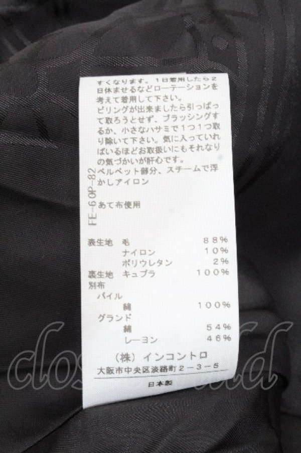 画像5: ヴィヴィアンウエストウッド 中古 / ウールラブジャケット 2 グレーｘ黒  S-26-04-29-051-jc-AS-ZS (5)