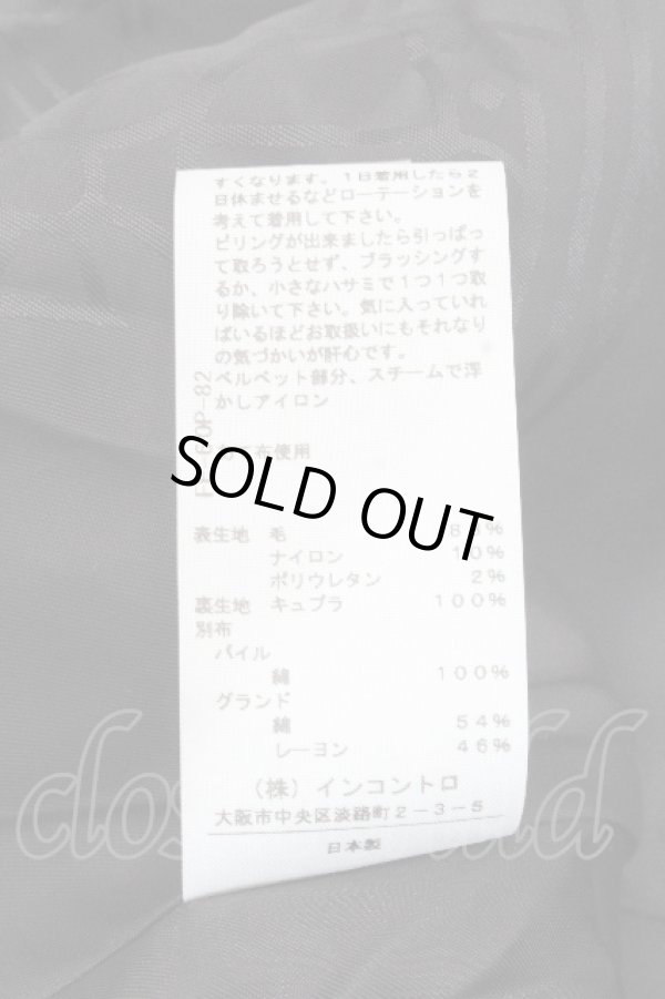 画像5: ヴィヴィアンウエストウッド 中古 / ウールラブジャケット 2 グレーｘ黒  S-26-04-29-051-jc-AS-ZS (5)