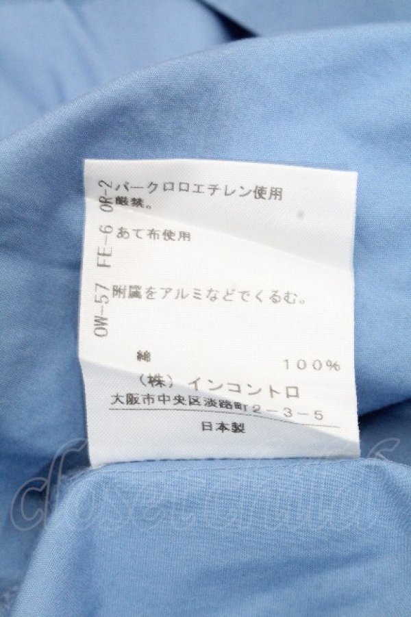 画像5: ヴィヴィアンウエストウッド 中古 / シャツワンピース 00 ブルー  S-26-04-29-053-op-AS-ZS (5)