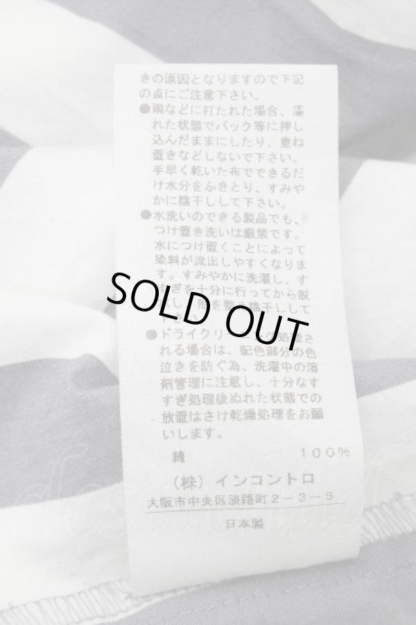 画像5: ヴィヴィアンウエストウッド 中古 / マリンストライプワンピース 00 グレーｘ白  S-26-04-29-054-op-AS-ZS (5)