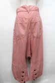 画像2: ヴィヴィアンウエストウッド 中古 / 変形サルエルパンツ 01 ピンク  S-26-04-29-055-pa-AS-ZS (2)