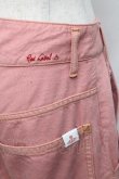 画像3: ヴィヴィアンウエストウッド 中古 / 変形サルエルパンツ 01 ピンク  S-26-04-29-055-pa-AS-ZS (3)