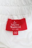 画像5: ヴィヴィアンウエストウッド 中古 / アイレットレーススカート  白  S-26-04-29-056-sk-AS-ZS (5)