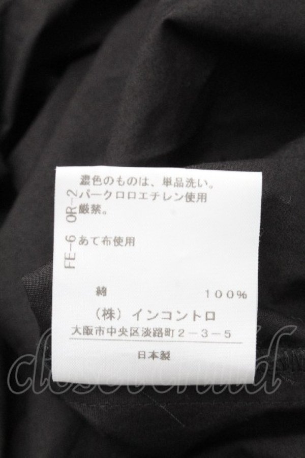 画像5: ヴィヴィアンウエストウッド 中古 / ギャザースカート 00 黒  S-26-04-29-057-sk-AS-ZS (5)