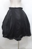画像2: ヴィヴィアンウエストウッド 中古 / コットンレーヨンバルーンスカート 01 黒  S-26-04-29-058-sk-AS-ZS (2)