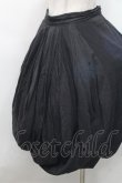 画像3: ヴィヴィアンウエストウッド 中古 / コットンレーヨンバルーンスカート 01 黒  S-26-04-29-058-sk-AS-ZS (3)