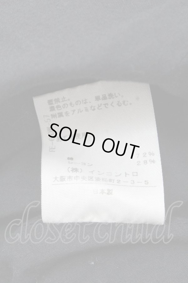 画像5: ヴィヴィアンウエストウッド 中古 / コットンレーヨンバルーンスカート 01 黒  S-26-04-29-058-sk-AS-ZS (5)