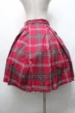 画像2: ヴィヴィアンウエストウッド 中古 / フロントボタンプリーツスカート 1 赤  S-26-04-29-059-sk-AS-ZS (2)