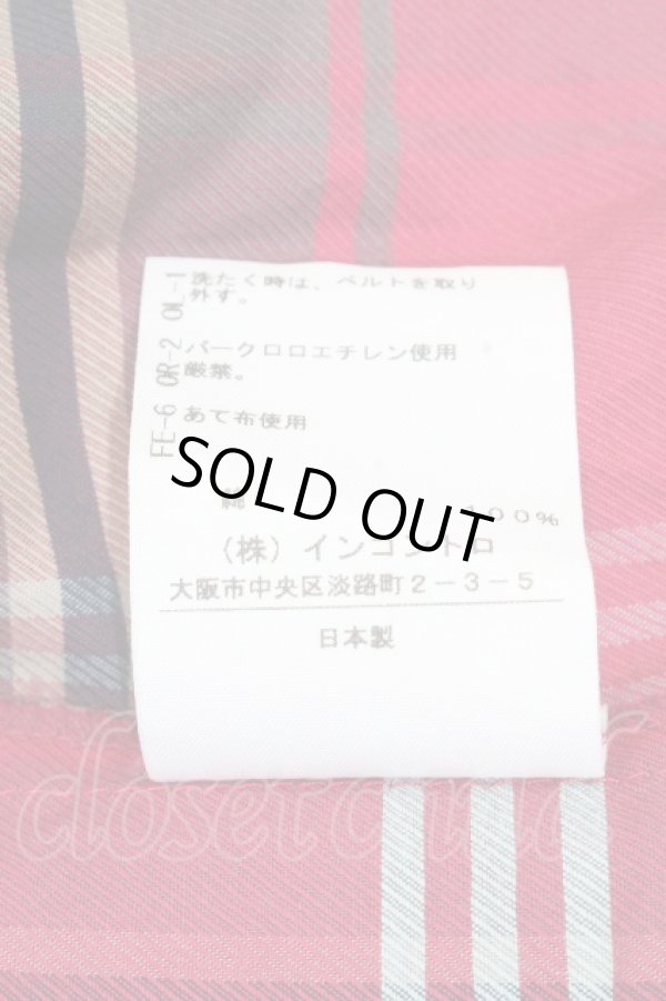 画像5: ヴィヴィアンウエストウッド 中古 / フロントボタンプリーツスカート 1 赤  S-26-04-29-059-sk-AS-ZS (5)